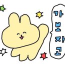 터틀크레스트 | 밝은 웨딩홀만 파는 신부의 서울 웨딩홀 추천 [아이웨딩]