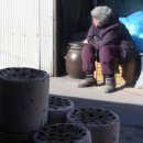 보전경로당 이미지