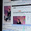 유)이제이 | 누구보다 행복하자 백현아❤️