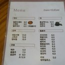 청산에머문자리