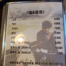 불너쏘