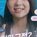 올에이치과의원 네이버블로그