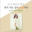 서귀포시중앙도서관 이미지