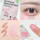 굳이 사야할까..? 투크 워터프루프 슬림라이너 쿨티어 도화밤 실루엣 기획세트 내돈내산 후기