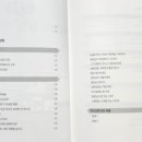 주식회사한강메디칼 이미지