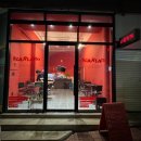 11215-자양1-186 | 스칼라또 광진구 건대 어린이대공원 젤라또 맛집 애견동반카페