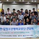 광주광역시 청소년문화의집 다목적홀 이미지