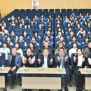 현대특수사료㈜ 이미지