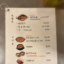 세광양대창 시청점 이미지