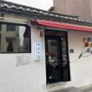 미술관카페도담