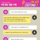 온뮤직실용음악강북캠퍼스학원 이미지