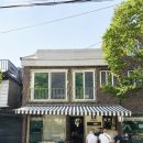 카페바로 | 서순라길 개성레코드 카페바 후기｜종로 돌담뷰 감성 LP바, 낮술하기 좋은 곳