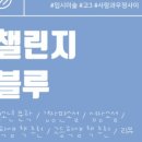이희영국어