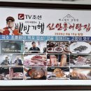 청호로219번길 이미지