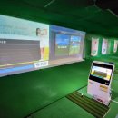 서해 스크린 골프 이미지