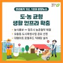 장양축산 이미지