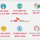 운서마트 이미지