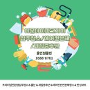 이문10 | 이문아파트청소 아이파크 자이 직영팀의 하루 한 집 입주 클리닝 후기