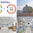 의료법인 인계의료재단 이미지