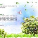 (주)에프터클린