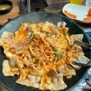 갈삼구이