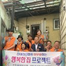 행복한 환경 이미지