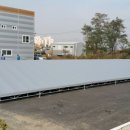 용진산업 이미지