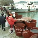 옥도면사무소 이미지