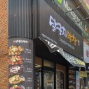 홍이카모터스 이미지