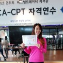 마스터컨디셔닝 이미지