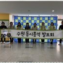 (주)미래엔솔루션 이미지