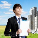 박사부동산공인중개사사무소 이미지