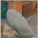 섬섬민박 이미지