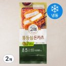 고메 통등심 돈카츠 (냉동), 450g, 2개 이미지