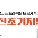 상상철물점