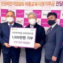 비전엠에스씨 이미지