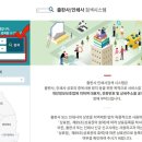 동일인쇄사 Daum카페