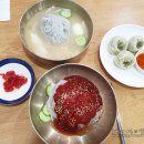 8개월냉면 | 역곡 맛집 8개월 냉면 6000원 가성비