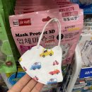 해민약국 이미지