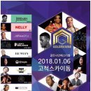 나인커뮤니케이션 이미지