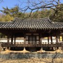 진주 수졸재 네이버블로그