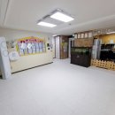 꿈땅어린이집 | 울산 층간소음매트 북구 꿈땅 어린이집 거실, 복도(화이트마블) 애플매트 시공