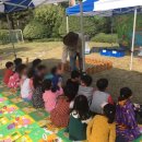 남정초등학교병설유치원 이미지