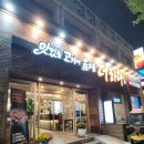 더하다 연산점 이미지