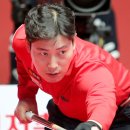 최강당구장 이미지