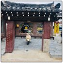 양지오토바이 - 경산시 경안로 241 | 양지오토바이