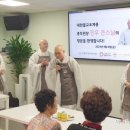 흑석종합사회복지관 이미지