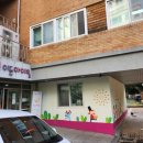 이든아이빌 | 예비활동(3) : 이든 아이빌, 보육원 봉사활동