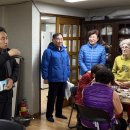 내기경로당 이미지