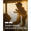 한수인력 - 제주시 | 한수인력